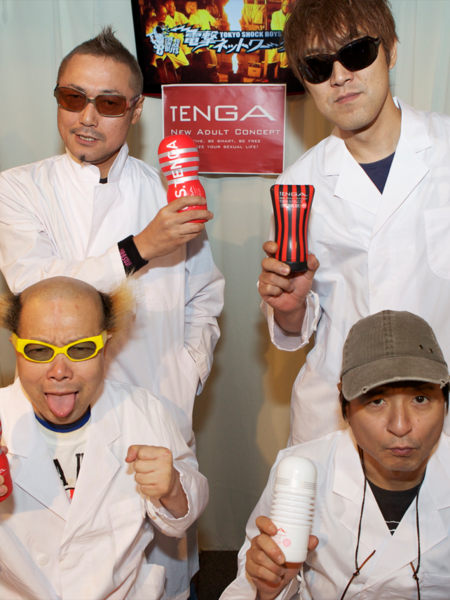 Tokyo Shock Boys