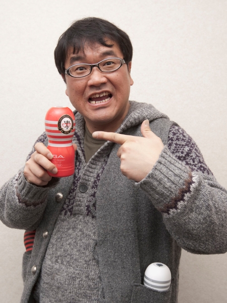 Cunning Takeyama