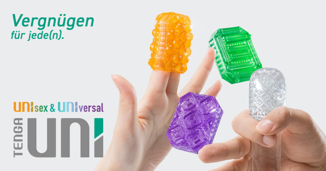 TENGA UNI Series Page