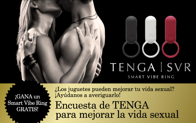 ¿Los juguetes pueden mejorar tu vida sexual? ¡Ayúdanos a averiguarlo! Encuesta de TENGA para mejorar la vida sexual