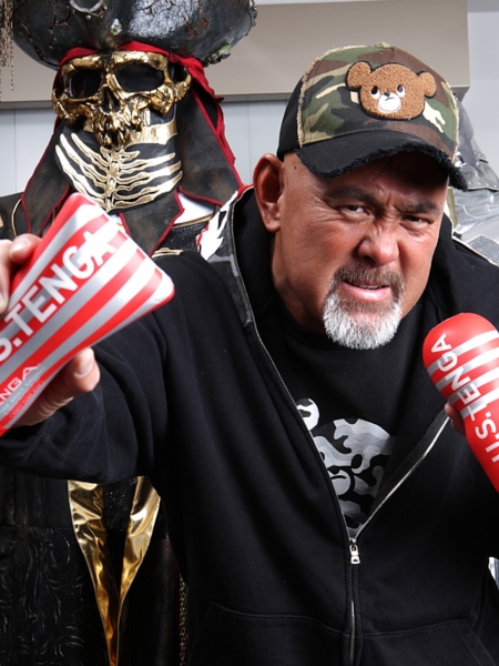 Keiji Mutoh