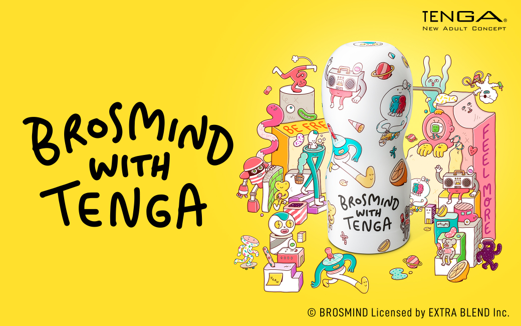 TENGA×BROSMIND Collaboration Page