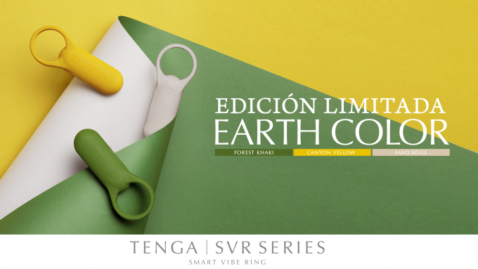 Descubre y compra la serie TENGA SVR EARTH COLOR aquí