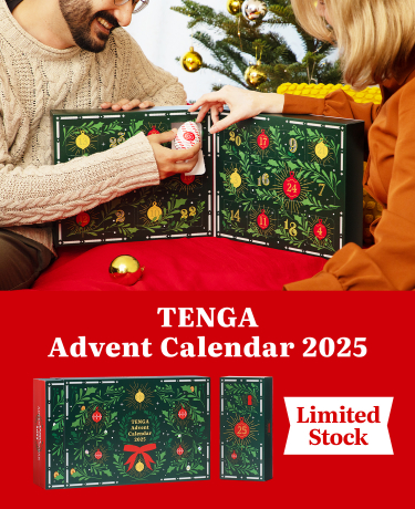 Calendrier de l'Avent de TENGA