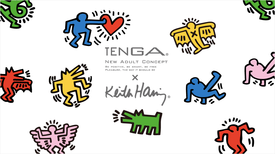 TENGA x Keith Haring