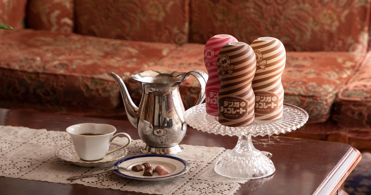 레트로 콘셉트의 텐가 초콜릿, 일본에서 발매