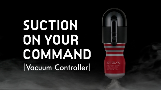 TENGA Vacuum Controller