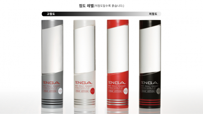 여기에서 텐가 홀 로션을 구매하실 수 있습니다.