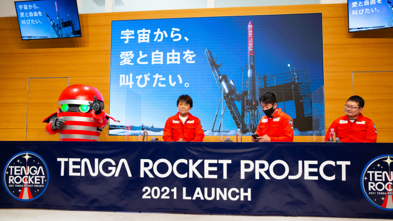 The TENGA ROBO explains his mission into space at the TENGA Rocket Press Conference