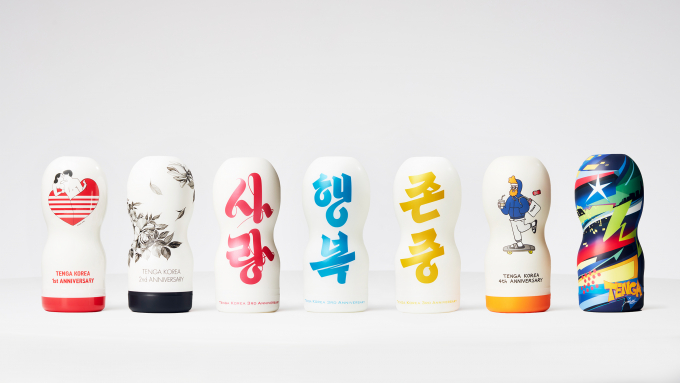 여기에서 텐가 5주년 제품을 구매하실 수 있습니다.