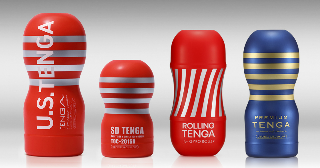 TENGA CUP SERIES VARIAITIONS