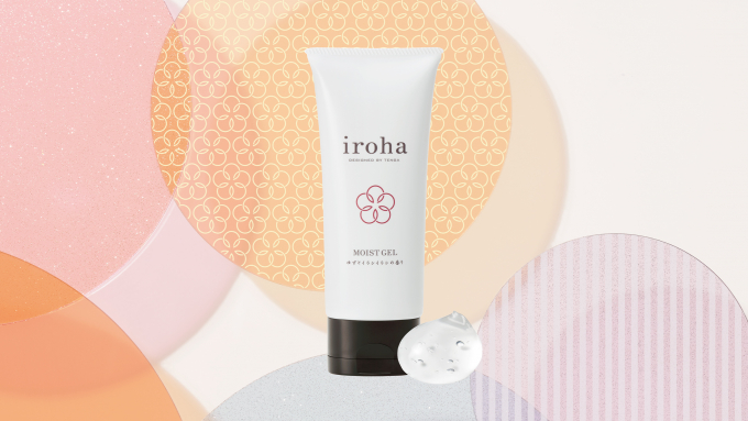 이로하 모이스트 젤 구매는 여기서