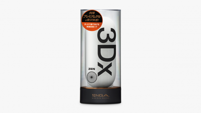 텐가 3Dx 젠