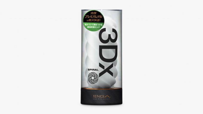텐가 3Dx 스파이럴