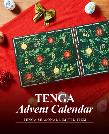 텐가 어드벤트 캘린더 25 