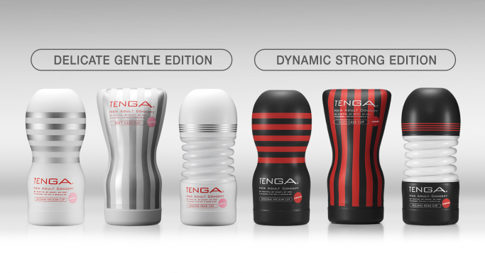 Strong Edition and Gentle Edition TENGA CUPs