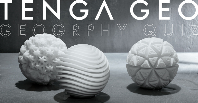 Link to the TENGA GEO Quiz