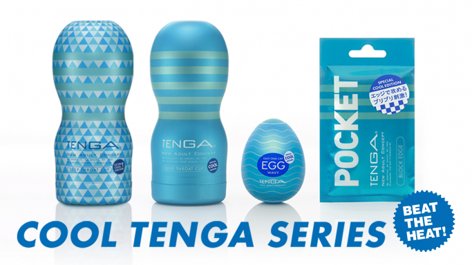 The COOL TENGA lineup