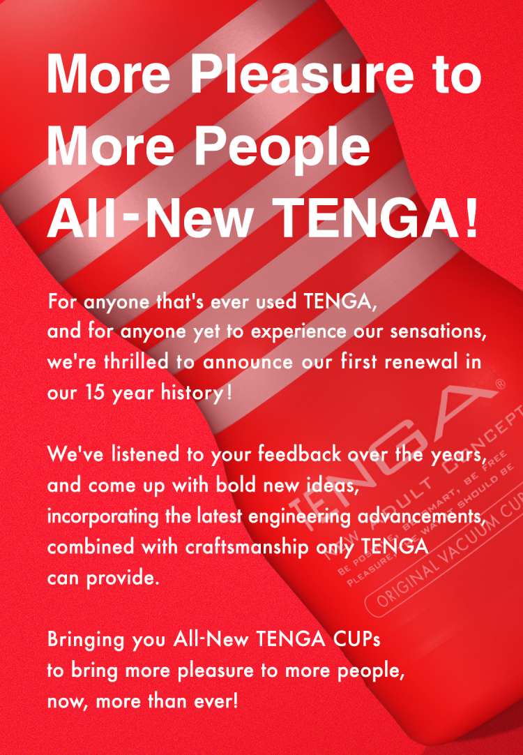Tenga - Masturbateur Tenga Air Flow Cup Gentle 883303