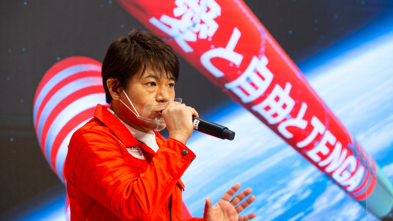 TENGA President and CEO Koichi Matsumoto Presenting at the TENGA Rocket Press Conference