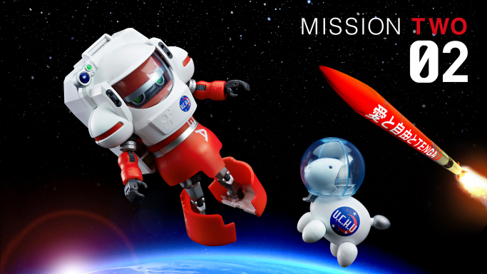 TENGA SPACE ROCKET MISSION 2: SPACE TENGA ROBO