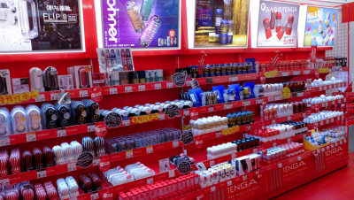DON DON DONKI 西門店