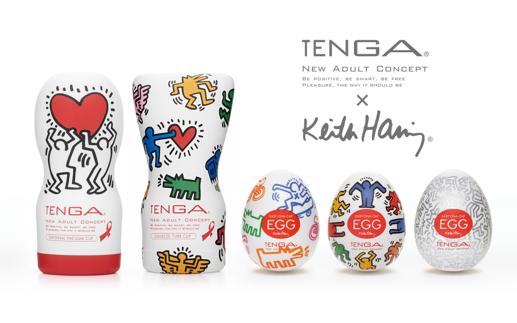 TENGA × Keith Haring Special Site