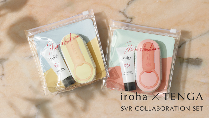 請由此前往SVR COLLABORATION SET購買頁面