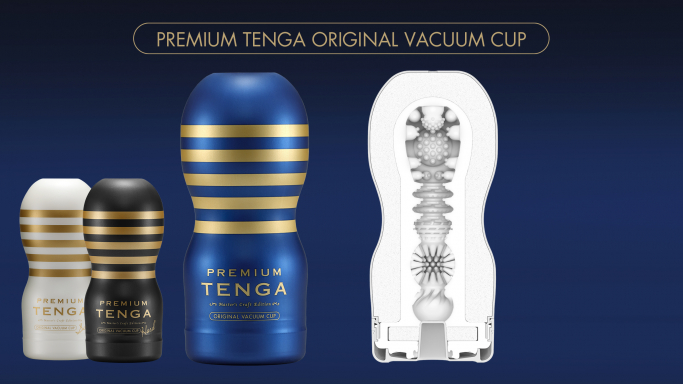 PREMIUM TENGA 尊爵真空杯內部外部圖片