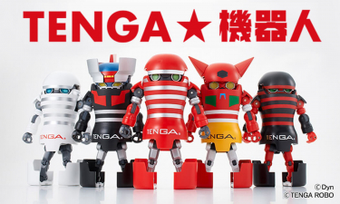 TENGA 機器人