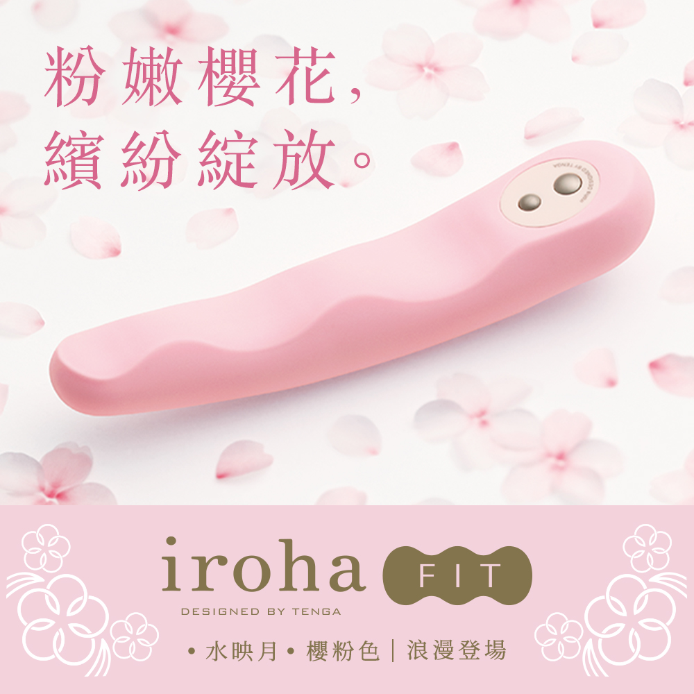 iroha_fit_pink_1000x1000_TW