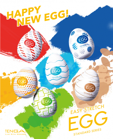 HAPPY NEW EGG
