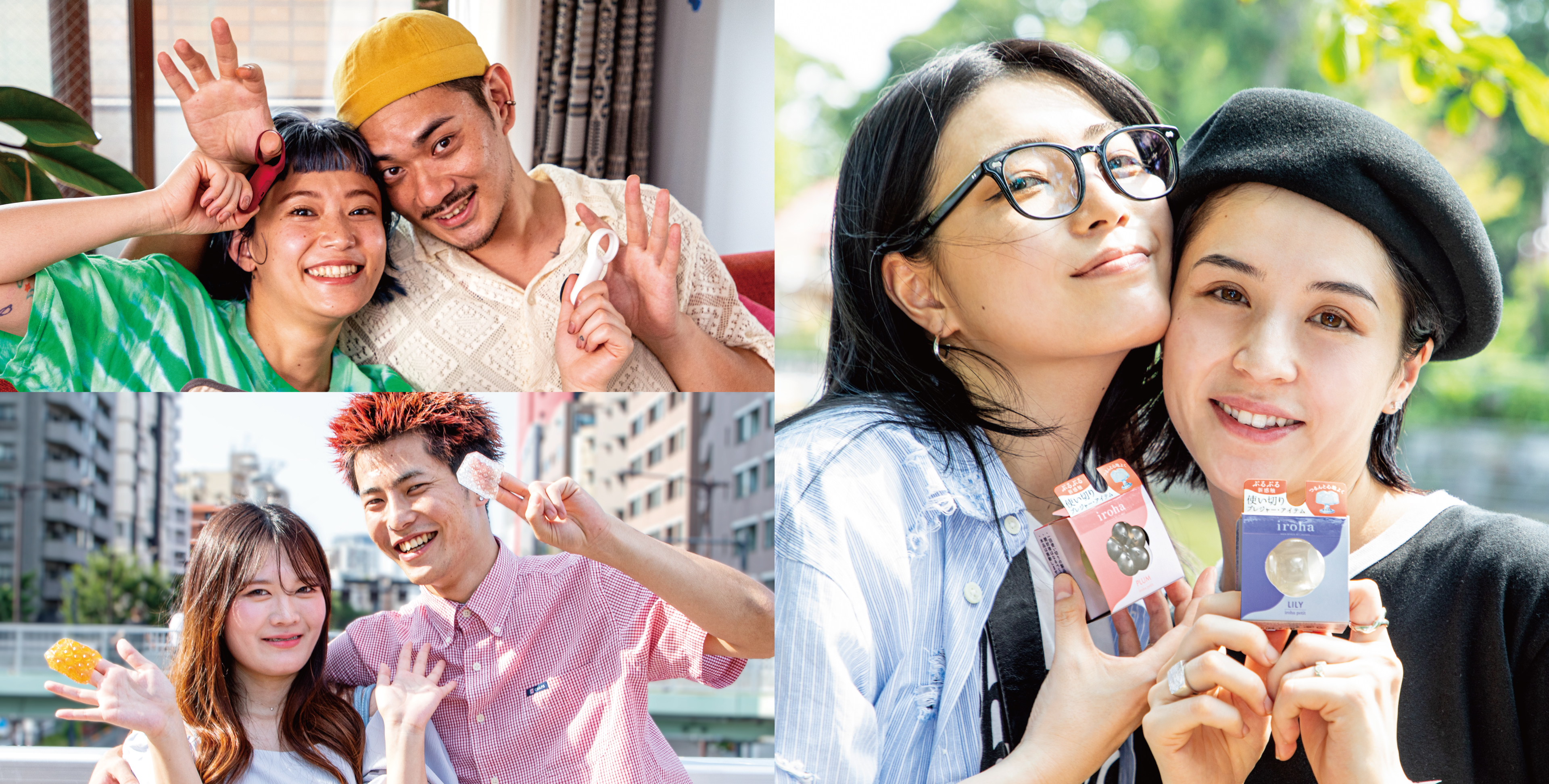 More Pleasure to More People