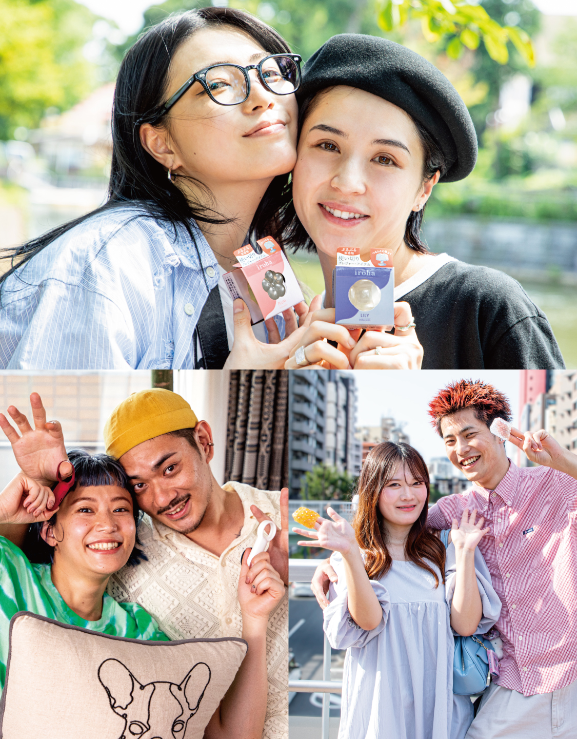 More Pleasure to More People