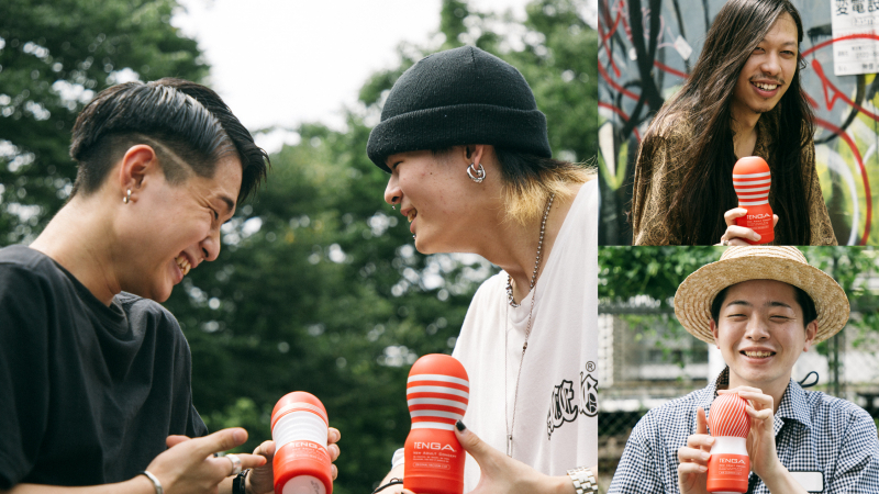 新みんなのTENGA