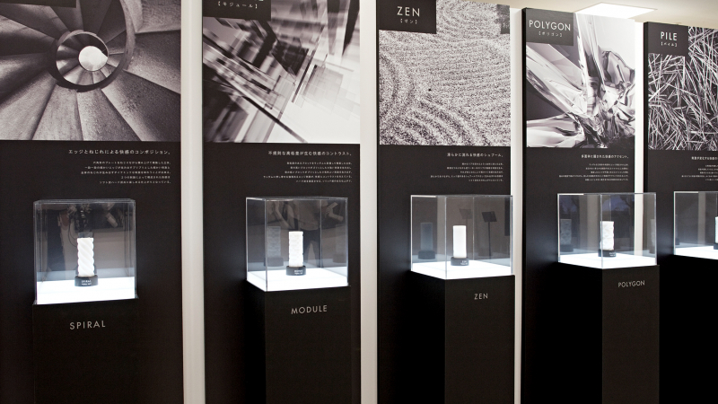 テンガスリーディー・テンガ展