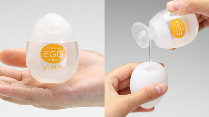 Buy the EGG LOTION here