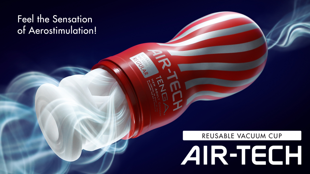 TENGA AIR-TECH Series Page