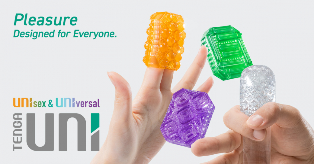 TENGA UNI Series Page