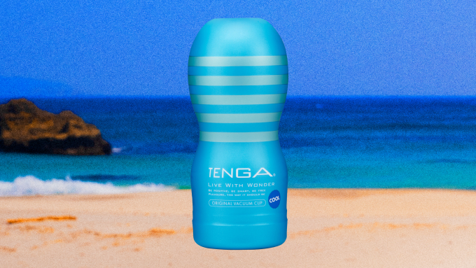 Buy the COOL CUP here