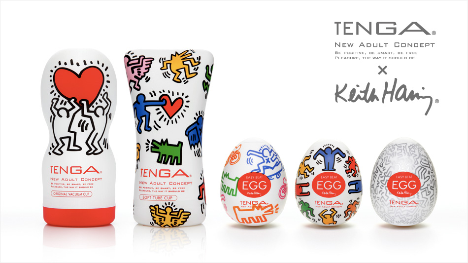 TENGA x Keith Haring